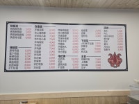 오선생