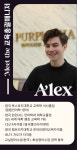 퍼플하어학원 율하캠퍼스
