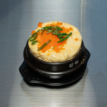 숯덩이 일원본점