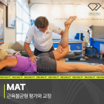원앤온리PT