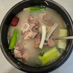 이래옥 엄궁본점