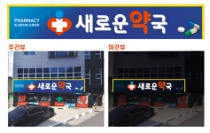 세진디자인