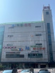 녹산온천