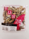 한나네김연구소 영종 넙디점