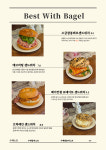 베로나835 통영점