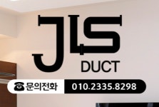 제이에스닥트