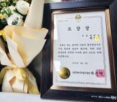 주공세탁소
