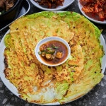 미르앤대호 | 대호가