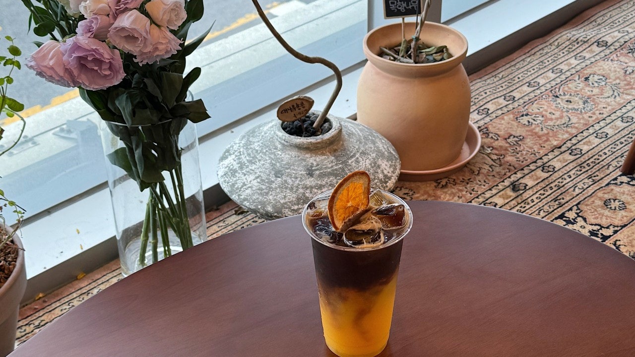 인트로