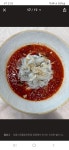 강릉사천물회전문점 양평점