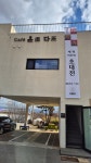 카페 온다