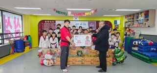 용인대 삼성 태권도