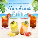 한림커피