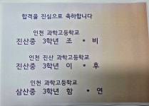 키움영어학원