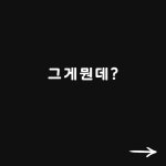 해피트리학원