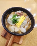 온지밀면