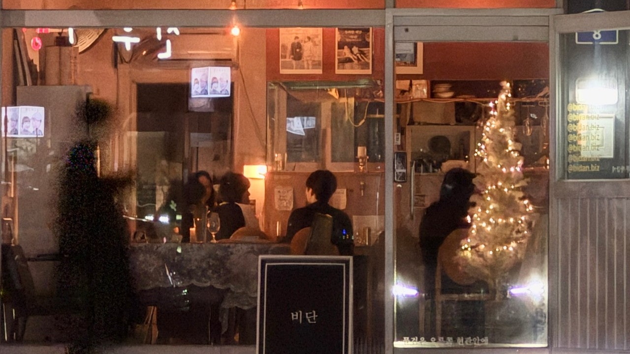 비단