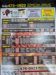 신엽석쇠구이 옥계점