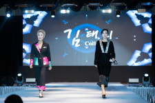 김태희 콜렉션