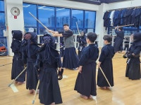 중산검도관