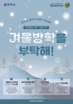 종로엠스쿨 안산고잔학원