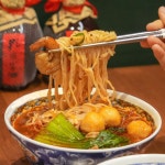 란콰이펑누들 현대시티몰 가든파이브점