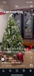 강마을86