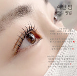 바이주(BY.JU)헤어 | 바이주