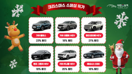 대한오토픽