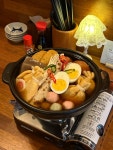 1472 일사천리
