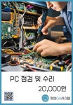 정성OA시스템