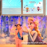 인생1년차 김천혁신점