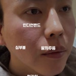 명옥헌한의원
