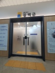 세무법인 리온 동탄 오산 지점