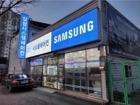 구미항온항습기 전문점