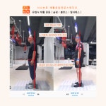 시나브로 재활운동전문스튜디오