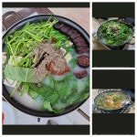 원조나포순대