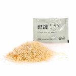 김종구부산어묵 가정점