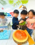 열린나라어린이집