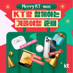 KT플라자 본오점