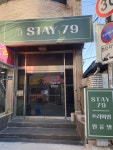 스테이 79