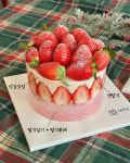 재주담
