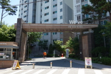 롯데랜드공인중개사사무소
