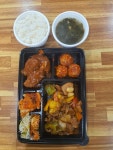 배꼽시계