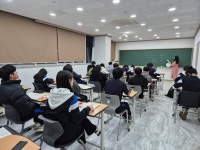 바이브 영어학원