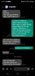 고대영어교습소