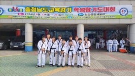 청당합기도검무관