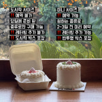 또또공간
