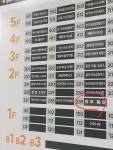 하루헤어