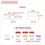 단꽃케이크